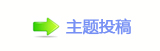 쩎婦덯Ÿ_噙퍾鱧⽦쁎䡎